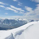 Апартаменты Ischl *